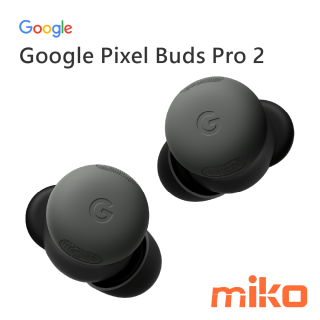 Google Pixel Buds Pro 2 霧灰色 (2)